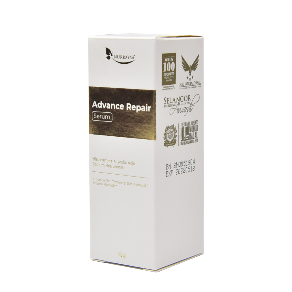 Advanced Repair Serum 21g